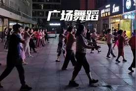 只有中国跳广场舞吗？不同国家的广场舞场景，大妈：欢迎各国挑战