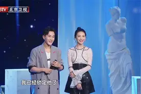 跨界歌王：刘恺威和文松跳“魔性”广场舞，全场观众笑得肚子痛视频封面