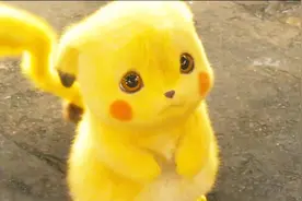 带毛的皮卡丘：鲤鱼王进化霸鲤龙，委屈跟我想的不一样呢