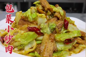 包菜小炒肉怎么做好吃？大厨教你一招，脆嫩可口，香辣开胃