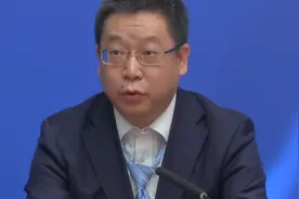 新东方：报名后未开课学生的退费要求，无条件给予退费视频封面