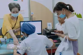 儿科：家属拿过期挂号来看病，医生好言相劝，却被投诉怒骂视频封面