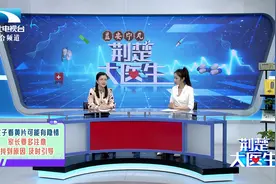 16岁儿子电脑藏小黄片，要偷偷删除吗？视频封面