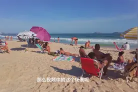巴西里约热内卢的勒布隆海滩，工作日周一的下午人还这么多哇视频封面
