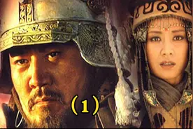 成吉思汗的先祖俺巴孩汗，被金熙宗钉到了木驴上视频封面