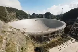 中国天眼已累计发现660余颗新脉冲星视频封面