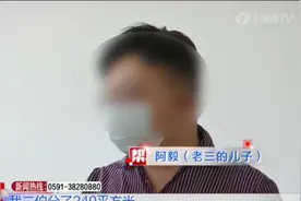 家中房产拆迁分配方案有争议，家庭关系陷僵局，调解组帮忙化纠纷视频封面