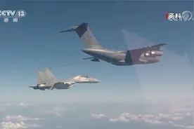 专家解读 运-20 运油-20“同框”  空军远程战略投送能力初步形成视频封面