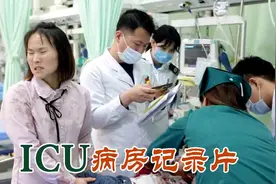 老人带娃太大意，导致3个月的婴儿，在家意外窒息，真实的记录片