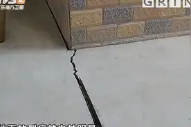 地铁施工“楼震震”，街坊住得心惊惊，房屋多处开裂视频封面