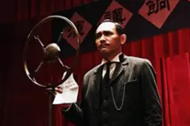 孙中山曾经预言，中国若定都伊犁便可称霸亚洲！只因有这两点原因视频封面