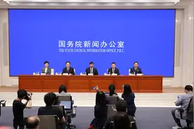 水利部：“十四五”期间，计划安排中央水利发展资金245.2亿元视频封面