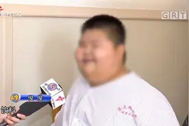 10岁男孩体重高达230斤，看见啥都想吃，竟是患上这种病|城事特搜