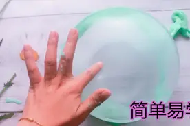 用最简单的方法做史莱姆，成型快效果好，新手也能成功，无硼砂视频封面