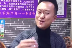 河南酒场咋喝酒，听听河南小伙的顺口溜，就全明白了！视频封面