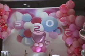 满满仪式感！江苏情侣520凌晨4点排队 民政局6点到岗视频封面