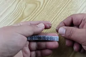 手上扎木刺了不要用针挑，教你一招让刺自己跑出来，简单又实用视频封面