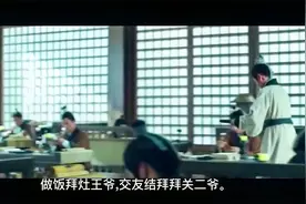 外国人不理解，中国从古至今有那么多神，为什么还是无神论者？