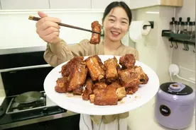 用了2个月的电压力锅，真的太实用了，今天用它来炖排骨，特别香