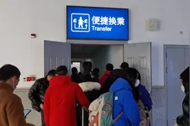 高铁如何换乘？我的经验分享视频封面