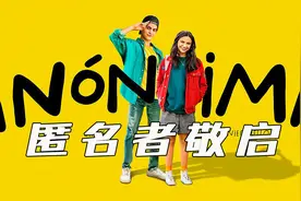 怎么会这么巧的事，一直聊天的网友，竟然是身边的人视频封面