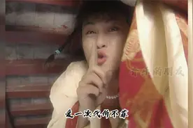 小时候看到这两人在一起就笑的合不拢嘴，而且这片尾曲也是贼好听视频封面