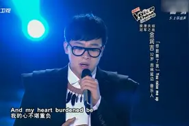 好声音：金润吉一唱封神，一首《You raise me up》堪称绝唱！