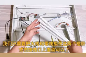 旧灯太费电，扔了太可惜怎么办？老电工教你改LED灯，省电又好用视频封面