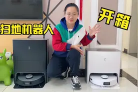 性价比超高的真AI扫拖机器人，开箱真实使用分享，太解放双手啦视频封面