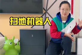 性价比超高的真AI扫拖机器人，开箱真实使用分享，太解放双手啦视频封面
