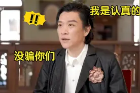 狂飙演员私下多逗？庆功宴后老默首谈拍摄心路历程，录像曝光泪目视频封面