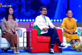 求职高手：企业老板“因人设岗”被吐槽 陈铭惊喜现身破坏规则视频封面