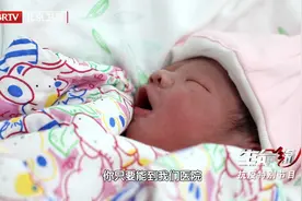 北京妇产医院设筛查诊区收治管控区孕产妇！生命至上，无惧疫情视频封面