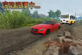 车祸模拟器732 暴雨连连冲毁公路 开车涉险进入泥泞小路惨到家了视频封面