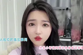 让人脸红的尴尬瞬间，外卖小哥被阿姨在电梯做这种事视频封面