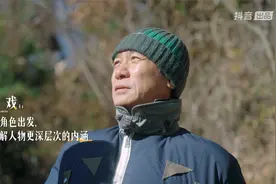 梁朝伟贡献《无间道》经典台词“三年又三年”视频封面