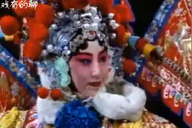 马连良大师女儿、梅兰芳大师弟子，马小曼彩唱《穆柯寨》视频封面