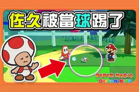 巧克力【我的世界】监控围城 金钱全开！钱花不完【大富豪模式】