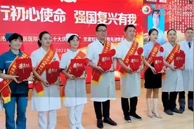 洛阳市东方人民医院喜迎二十大“庆七一活动”视频封面