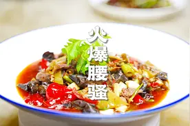 真正的重口味，一般人不敢尝试，火爆腰骚，揭开不腥不臭的秘密视频封面
