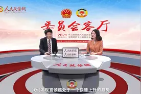 乔友林：为什么9~14岁女孩打HPV疫苗最好？视频封面