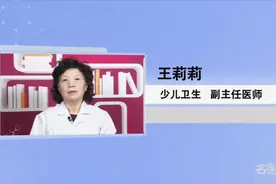 成年后还可以长高吗？听听医生怎么说视频封面