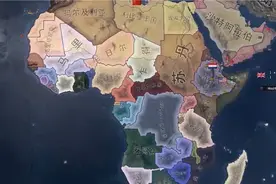 二战 但非洲独立了视频封面