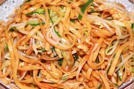 炒面这样做太好吃了，根根分明，不粘也不坨，爽口解馋，孩子爱吃