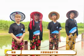 绝地圈子的四大农夫PeRo战队  “农夫”间的竞技XDD视频封面