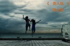 在水底你可以憋气多久？15分钟是不是达到了人类极限？视频封面