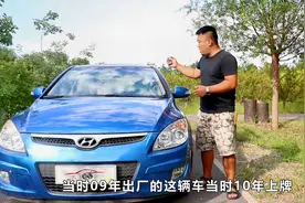 两万多就能入手的家用车现代i30，配置高空间大，练手过渡很合适视频封面