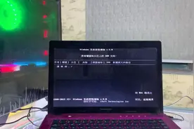 Win7系统该如何破解开机密码？过程并不繁琐，实战教程就在这里！视频封面