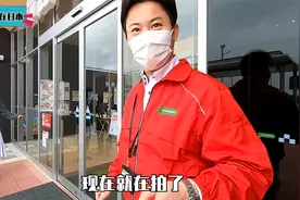 河南小伙实拍日本高速服务区，本田总部所在地，汽车文化浓厚视频封面