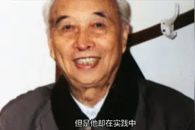 调味人生：溥仪退位后，御膳房大厨都去哪里了？这个视频告诉你